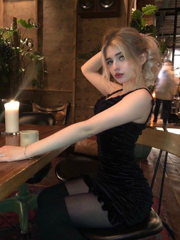 Ульяна